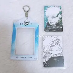 『呪術廻戦』バースデイカードホルダー　（特製カード2枚付き）　五条悟