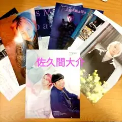 Item thumbnail for item ead54a37-87cf-4c33-801c-10c2a48768b1