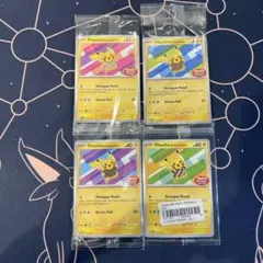 ポケモンカード ピカチュウ バティック 4枚セット - メルカリ