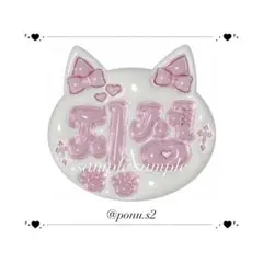 Item thumbnail for item 3879018b-b148-47ae-b782-257053d8be03