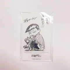 荒北靖友 アラキタくん ♥ 弱虫ペダル スペアバイク アクリルスタンド