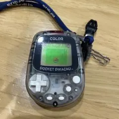 万歩計ゲーム付き　任天堂 ポケットピカチュウ MPG-002 すぐ発送可！