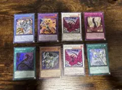 遊戯王OCG デュエルモンスターズ 8枚セット