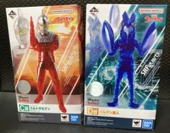 一番くじ S.H.Figuarts ウルトラマン　C賞 セブンD賞バルタン星人