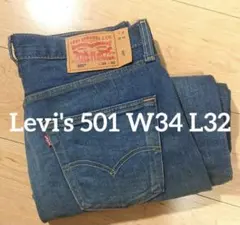 Levi's 501 W34 L32 デニムパンツ