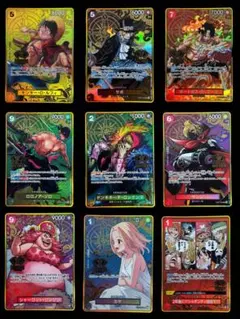 ワンピースカードゲーム 2nd Anniversary set