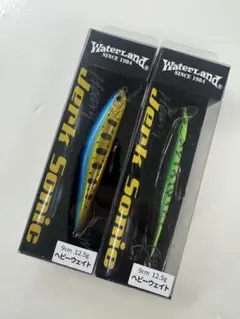新品未使用　ウォーターランド　ジャークソニック90のサムネイル