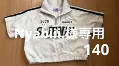 S.JENNI ハーフジップ トップス 裾ドロスト グレー