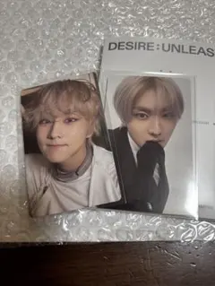 まあぽん様 リクエスト 2点 まとめ商品