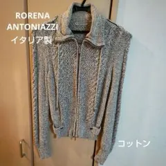 2026年最新】Lore antoniazziの人気アイテム - メルカリ