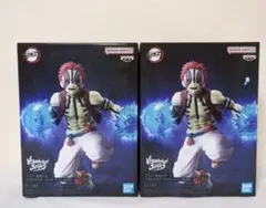 鬼滅の刃 VIBRATION STARS PLUS 猗窩座 フィギュア2体セット