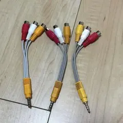 AVケーブル RCA端子 3.5mm 3本セット
