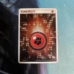 基本闘エネルギー アクマグ