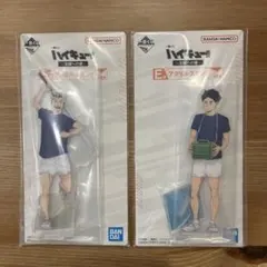 一番くじハイキュー　木兎　赤葦アクスタ2点セット