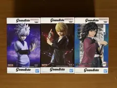 Grandista フィギュア キルア　クラピカ　冨岡義勇3体セット