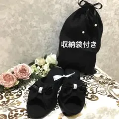 Item thumbnail for item 09daa19f-e109-413d-b288-174fdbf81c76