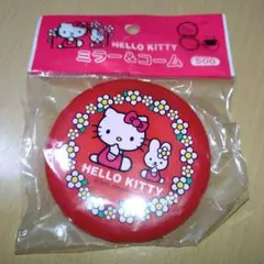 ハローキティ ミラー＆コーム レッド