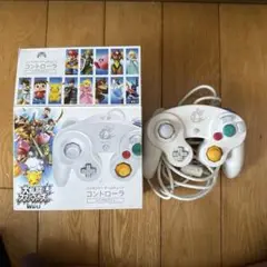 ニンテンドー　ゲームキューブ　コントローラ