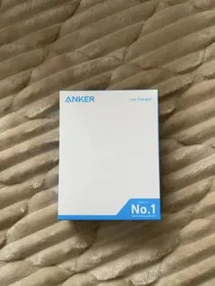 Anker 533 Power Bank モバイルバッテリー