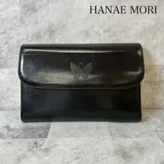 HANAE MORI レザー ショルダー クラッチバッグ　2way RG304