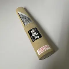 Item thumbnail for item e128888f-f6f4-4e2f-8efb-99b72a1d0ede