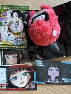 Item thumbnail for item 3ab36503-7c1b-4b5a-99cc-3d1abd18f3b3