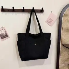 408 キャンバストートバッグ ブラック 大容量 通勤 通学 大人かわいい