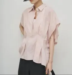 Item thumbnail for item eee1a866-4e3c-40fc-a0c1-db2527e2e4ff