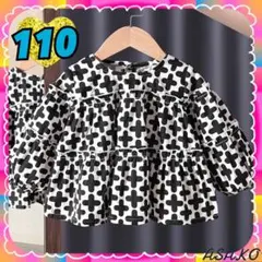 【春秋】 Ａライン トップス 長袖 フリル 後ろボタン 白 黒 女の子 110