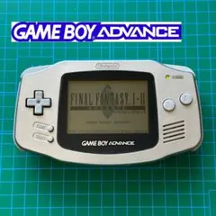 ゲームボーイアドバンス【シルバー】 【本体】 【動作確認済】GBA レトロ