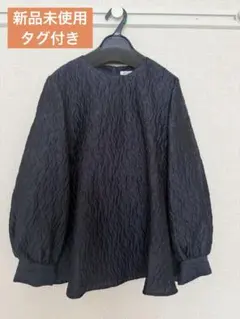 23区 ニジュウサンク ジャガード ペプラム ブラウス ブラック 38 美品 