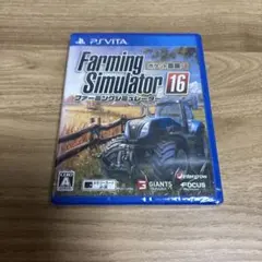 ファーミングシミュレーター16 ポケット農園3 PS Vita