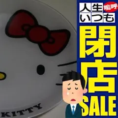 じゅんじゅんプロフ必読！様 リクエスト 2点 まとめ商品