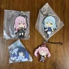 転生したらスライムだった件　ラバーストラップ・ラバーキーホルダー　４点セット