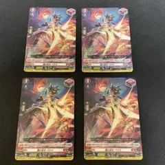 メルカリ便 ジョギメラゴン&メラビート〜jの焔舞 シク シークレット 4