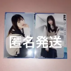 僕が見たかった青空 金澤亜美 アクリルキーホルダー チア - メルカリ