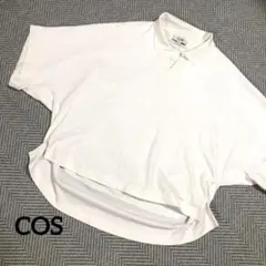 COS コス オーバーサイズスキッパーポロシャツ 半袖Tシャツ ホワイト 白 Mのサムネイル