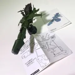 2026年最新】アルカディア号の人気アイテム - メルカリ