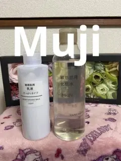 無印良品 敏感肌用 化粧水 乳液 さっぱりタイプ セットのサムネイル