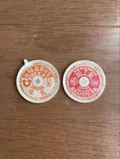 木次(きすき)牛乳 キャップ 3枚セット 島根県 - メルカリ