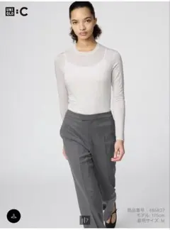 新品未使用　ユニクロ　極暖ヒートテック　カシミアブレンド　Lサイズ