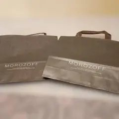 MOROZOFF 　ショップ袋 　ブラウン モロゾフ　2袋セット販売