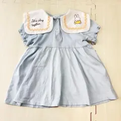 美品　miffy ミッフィー　うさぎ刺繍付き　チュニック　ワンピース 襟付き