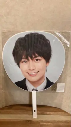大西流星 ジャンボうちわ なにわ男子 First Live Tour 2019