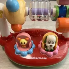 ワンワンとうーたん まわしてクルクルサウンドのサムネイル