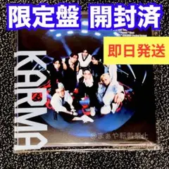 Stray Kids アルバム　限定盤　まとめ売り 楽天市場】stray kids アルバム 限定版（CD｜CD・DVD）の通販