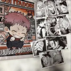 呪術廻戦A5クリアファイル 虎杖悠仁