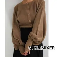 【STYLEMIXER】ボリュームスリーブカーディガンのサムネイル