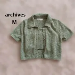 【アルシーヴ】archives ポロ ニットアンサンブルグリーン ショート丈 Mのサムネイル