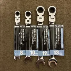 프로액트 스윙 라쳇 콤비 8, 10, 12, 13mm ☆ 미사용 아이템 4개 ☆